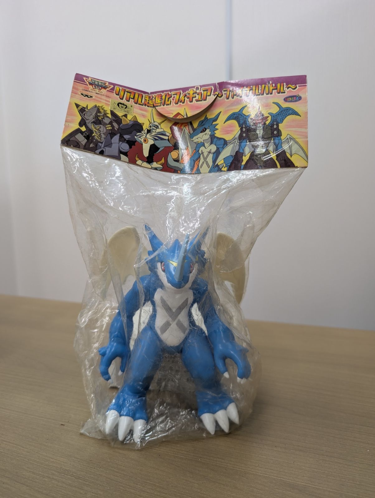 未開封】デジモンアドベンチャー02 リアル超進化フィギュア エクス