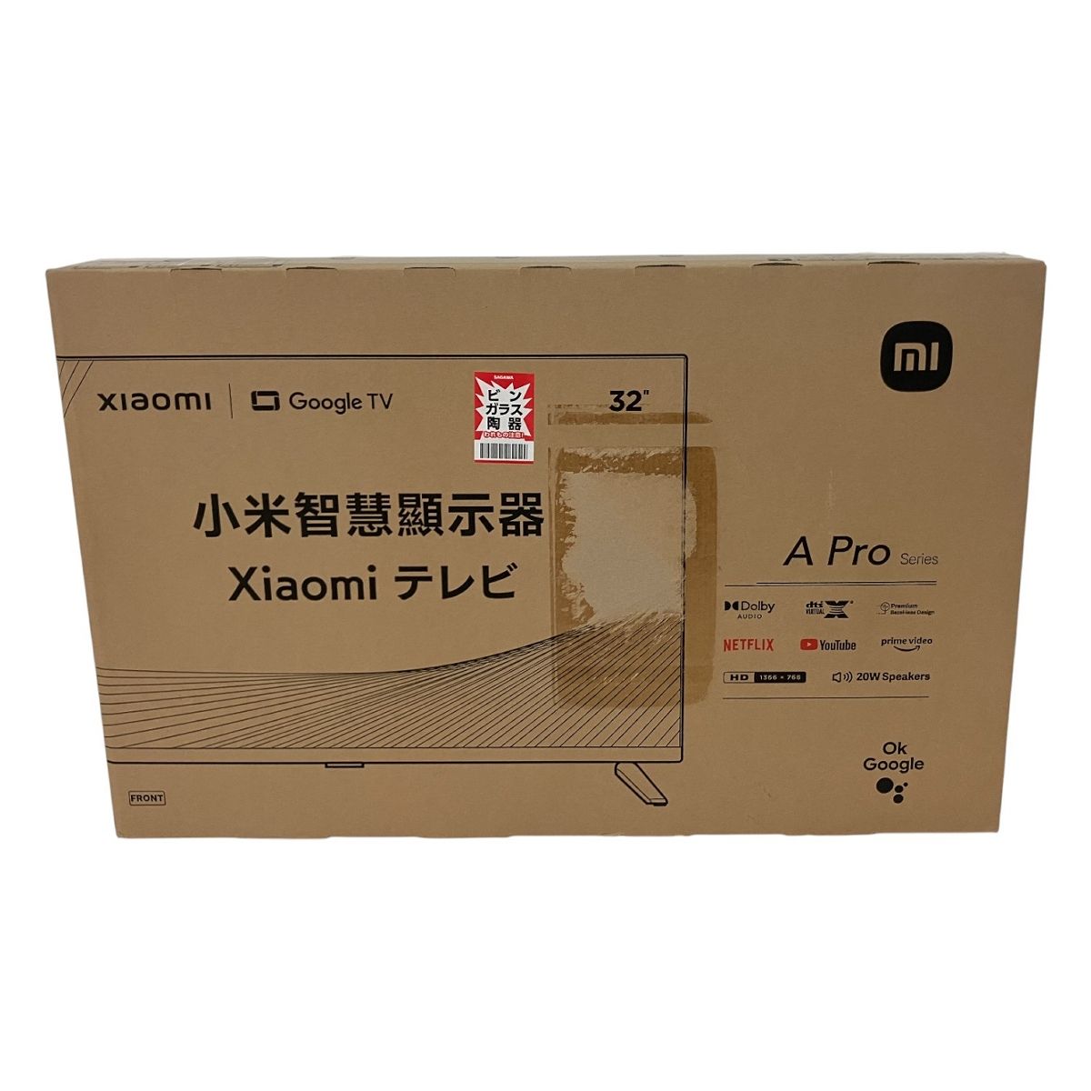 Xiaomi L32M8-A2TWN TV A Pro 32 32型 液晶 チューナーレス スマート