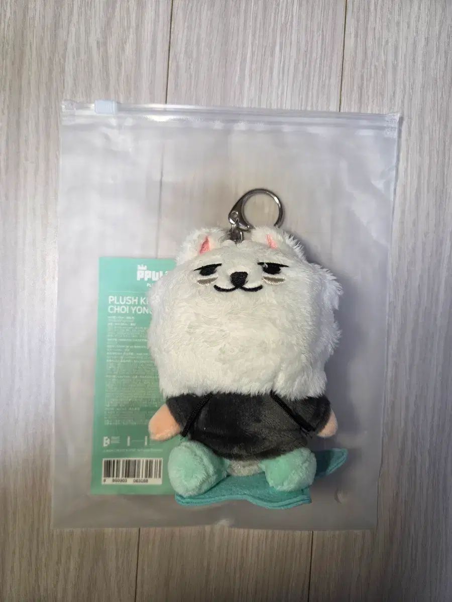 TXT(TOMORROW X TOGETHER) トゥバトゥ プルバトゥ スビン ヨンモン