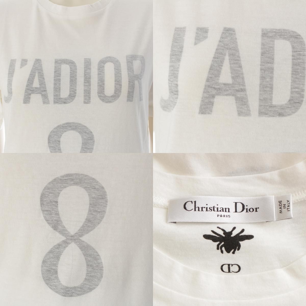 8/1お取り置き専用Christian Dior 21SS.フロントロゴTシャツ 8/1お取り置き専用Christian Dior 21SS.フロントロゴTシャツ