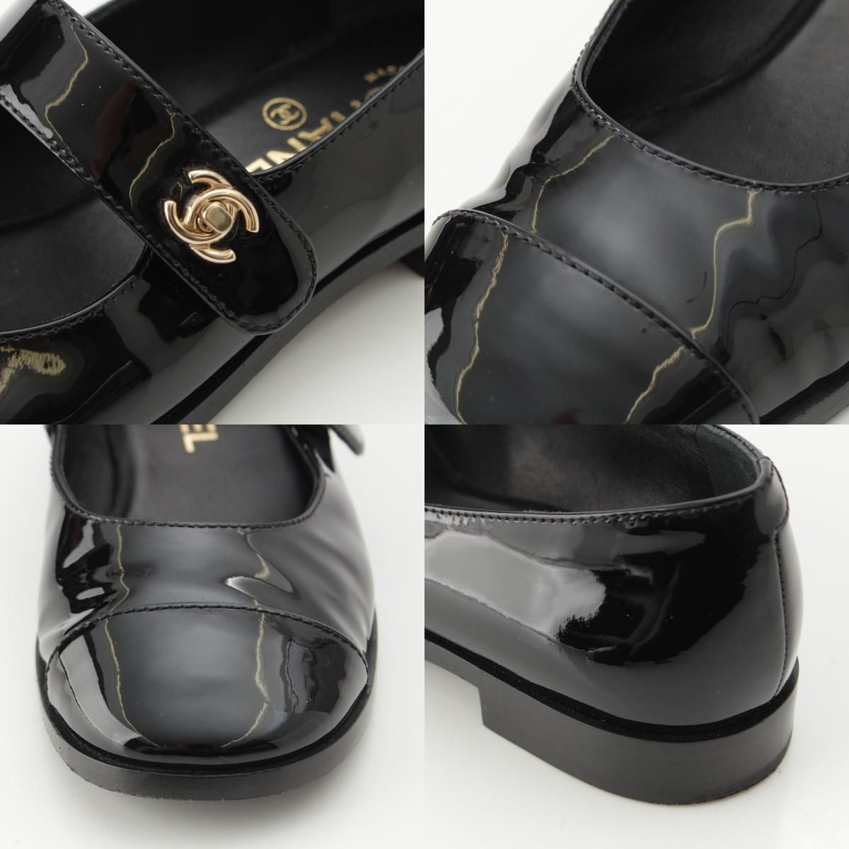 シャネル パテントレザー ココマーク ターンロック ラウンドトゥ