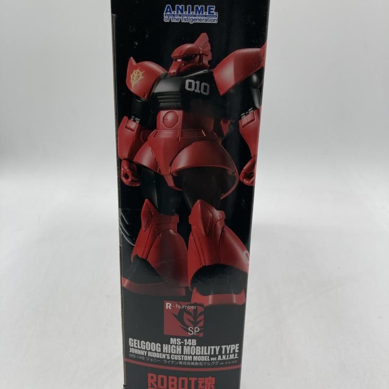 中古】ROBOT魂 ＜SIDE MS＞ MS-14B ジョニー・ライデン専用高機動型