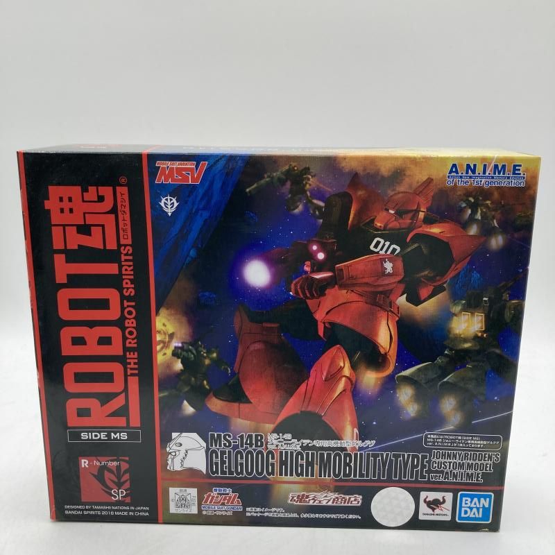 中古】ROBOT魂 ＜SIDE MS＞ MS-14B ジョニー・ライデン専用高機動型