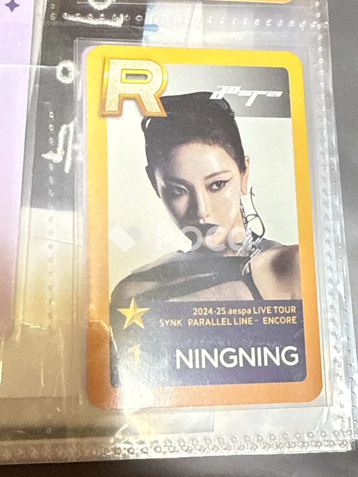 aespa ニンニン 2024-25 aespa LIVE TOUR - SYNK : PARALLEL LINE