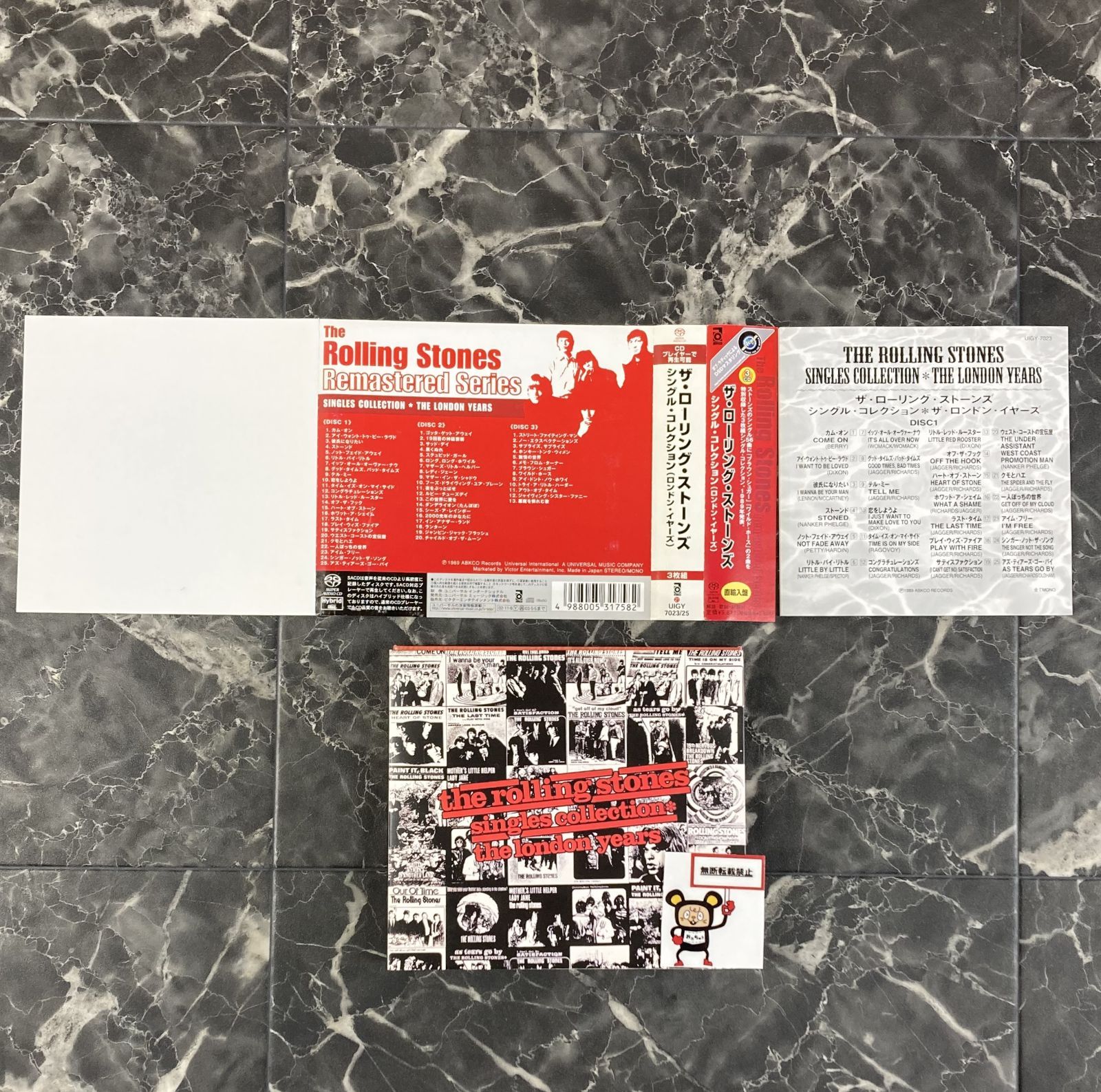 10. ザ・ローリング・ストーンズ / シングル・コレクション ロンドン
