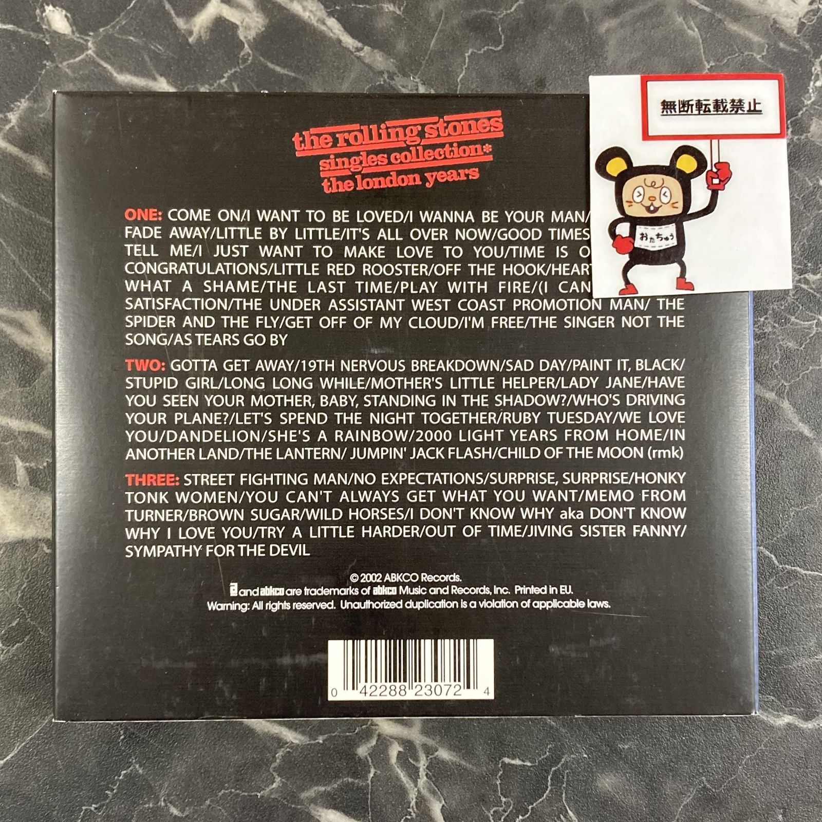 10. ザ・ローリング・ストーンズ / シングル・コレクション ロンドン