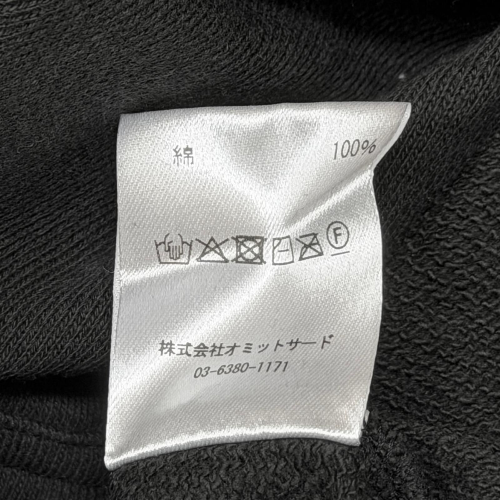 参考上代28380円 未使用 el conductorH 25SS COTTON HOODED SWEATER