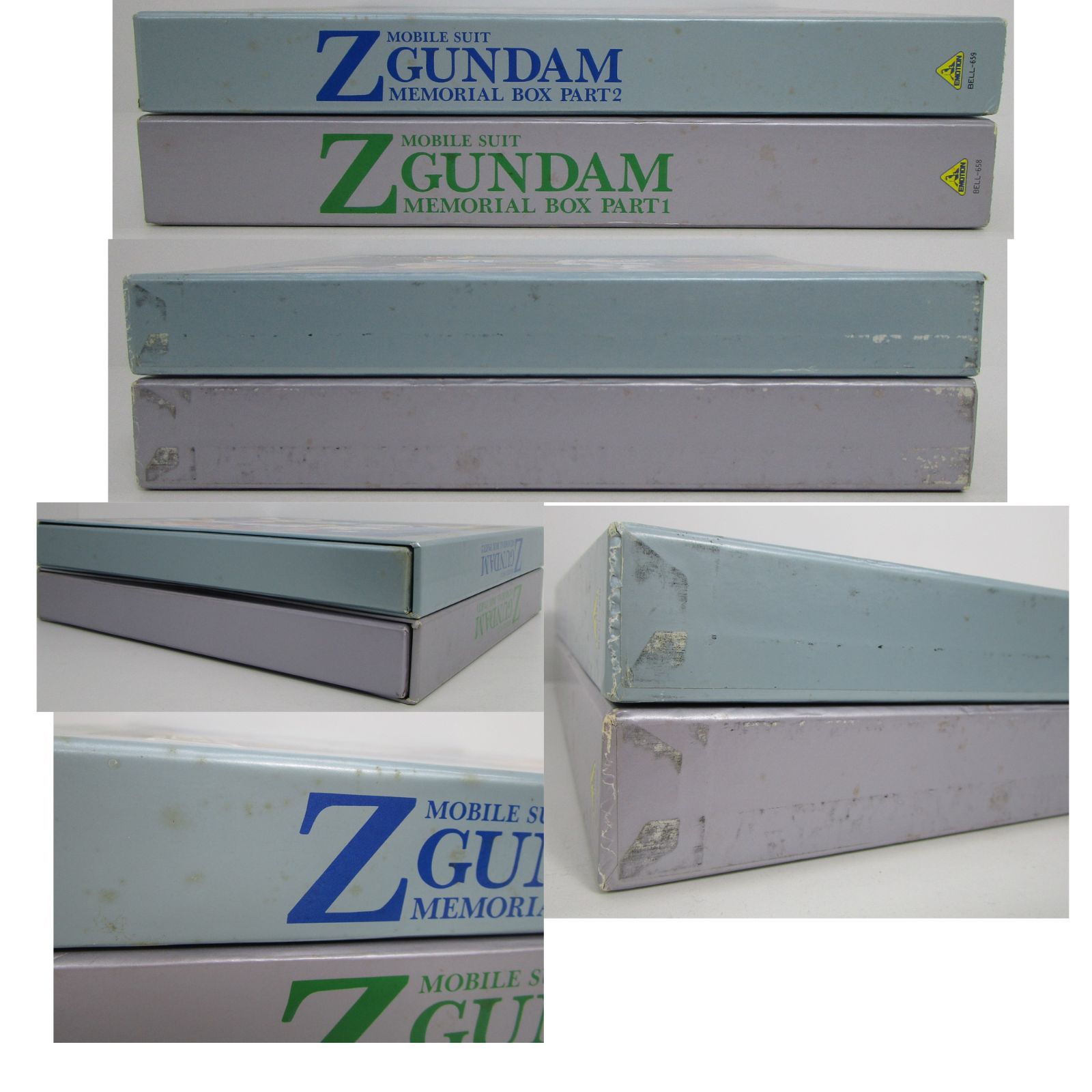 LD 機動戦士Zガンダム メモリアルボックス Part1+Part2 LD-BOXセット