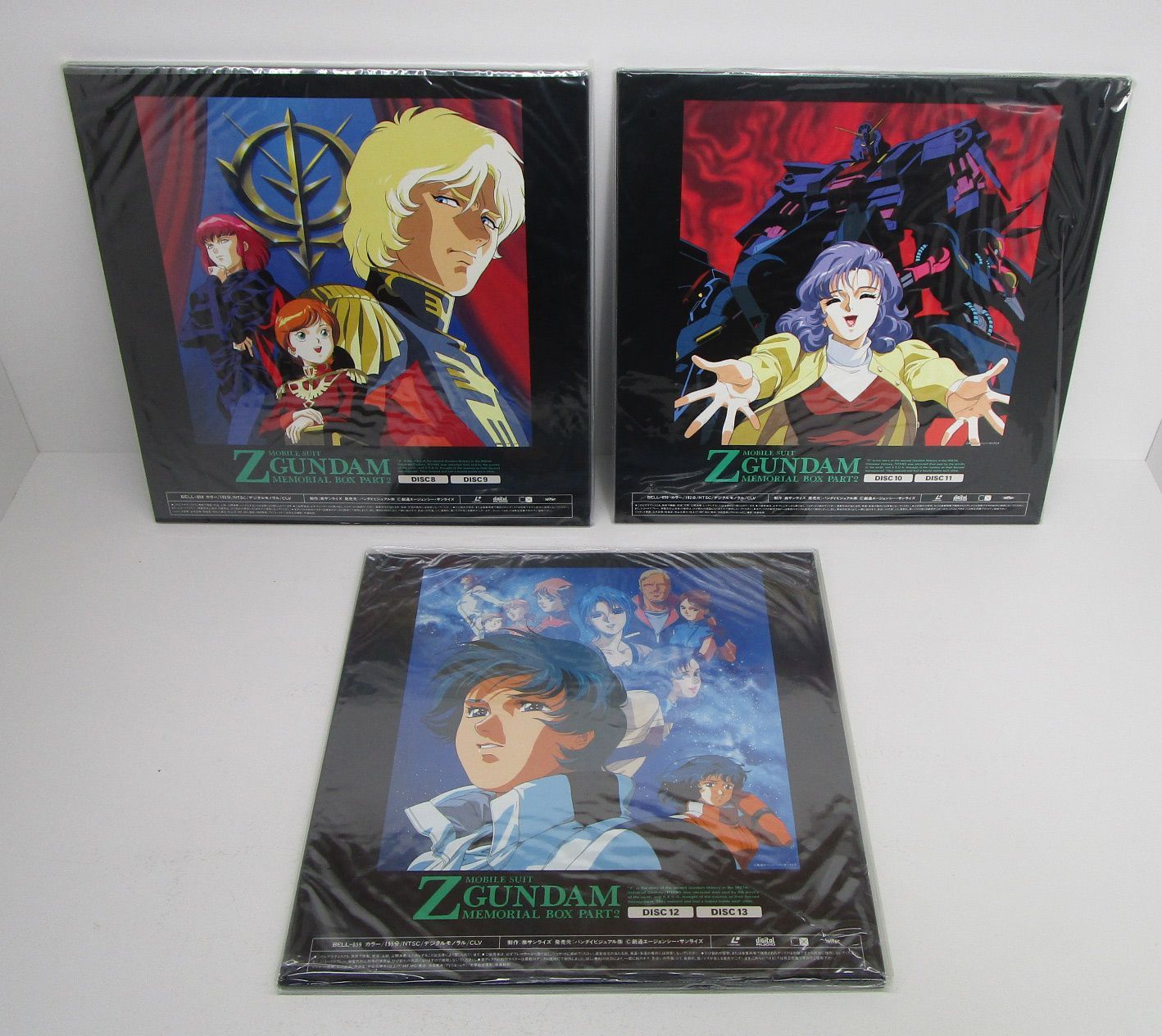 LD 機動戦士Zガンダム メモリアルボックス Part1+Part2 LD-BOXセット