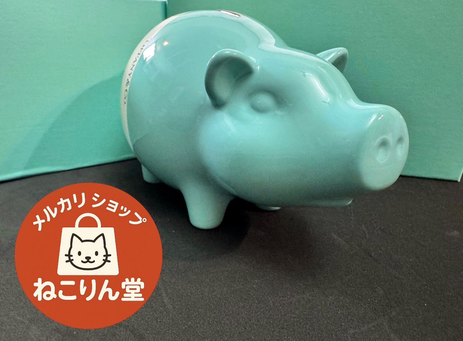 【新品】TIFFANY&Co. 「ティファニー」 ピギーバンク 貯金箱 TIFFANY & Co. (ティファニー) 貯金箱 PIGGY BANK（ピギーバンク