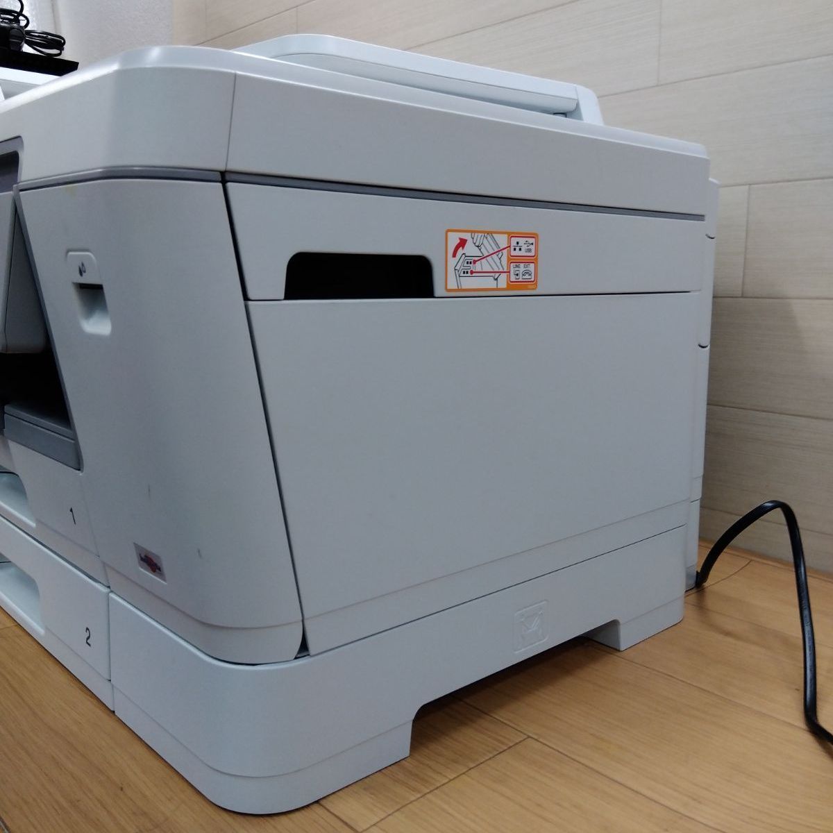 家財便発送・送料別】Brother MFC-J6983CDW インクジェット複合機 A3