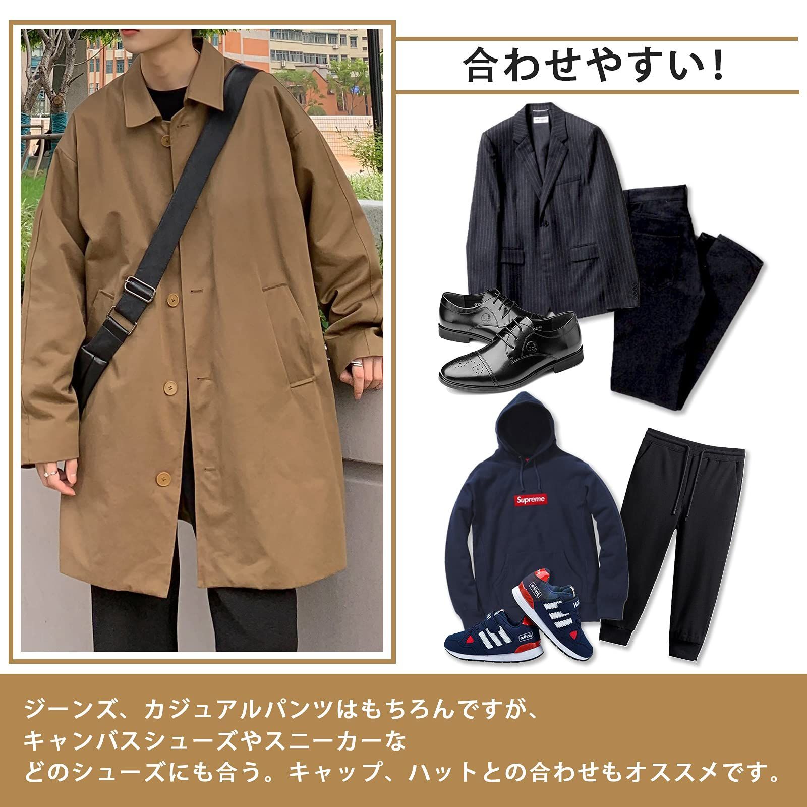 コート 薄手 防寒 秋冬 ロング丈 カジュアル スプリングコート