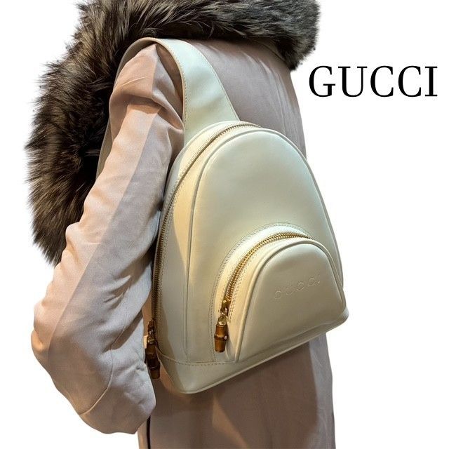 GUCCIグッチ バンブー オールレザー リュック バック 白 ギフトにも♪【国内発送☆GUCCI】バンブー バックパック (GUCCI/バック