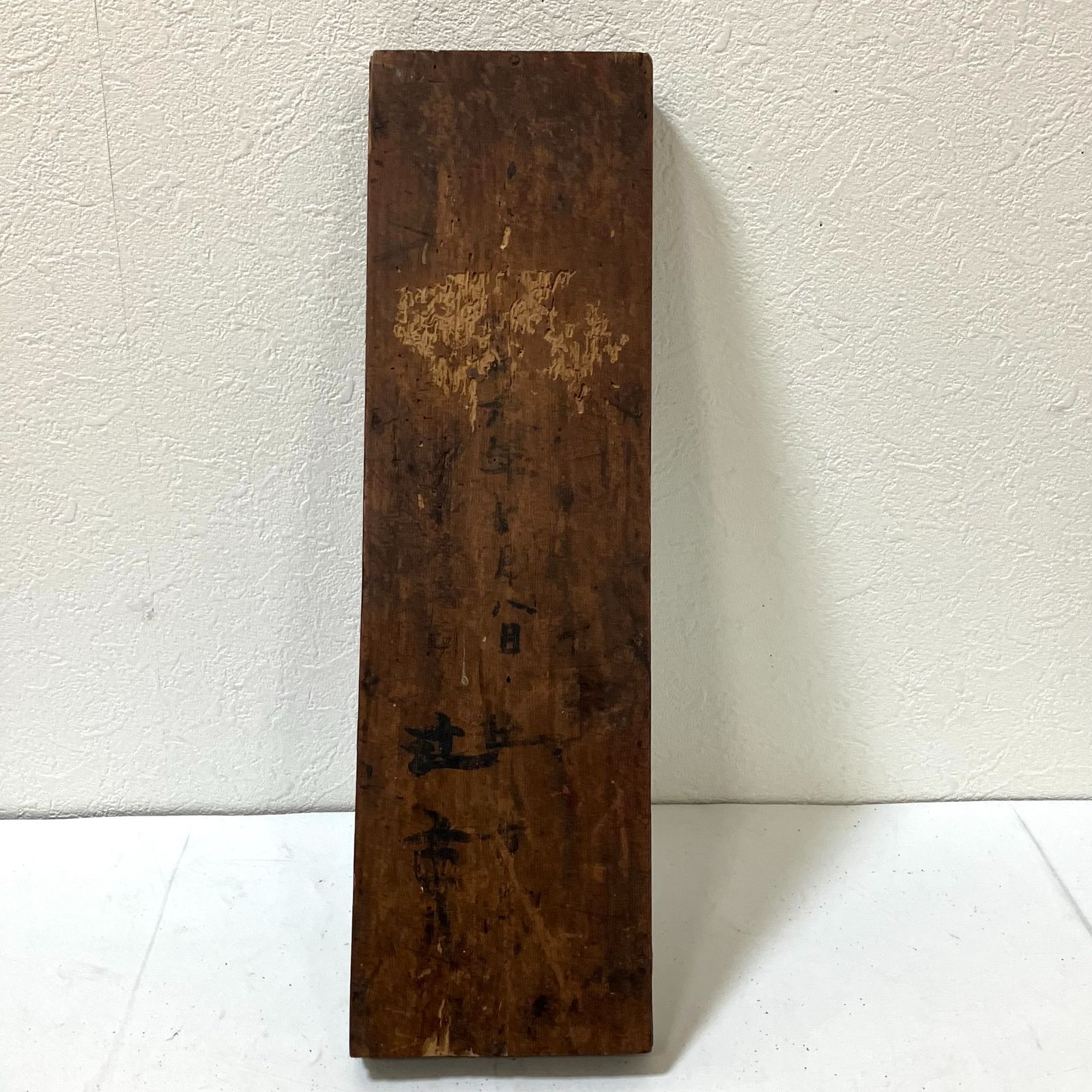 30299】そろばん 算盤 17桁 工芸品 昭和レトロ 木製 文房具計算機