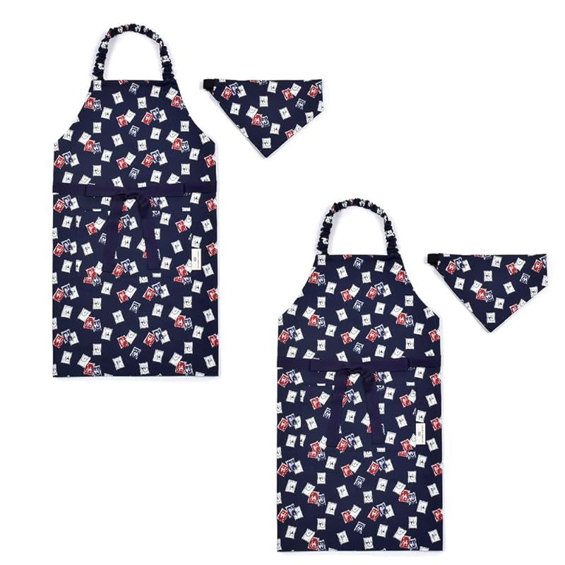 LAURA ASHLEY/COLORFUL CANDY STYLE 子どもエプロン(130～160cm) Stamps (Navy) 2枚セット おしゃれ 子供用 子供 こども エプロン 三角巾 セット ゴム キッズエプロン おしゃれ 幼児 小学生 かわい 0