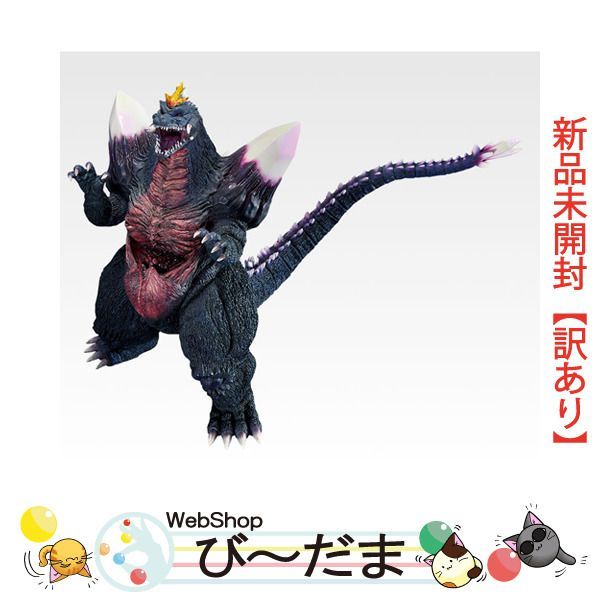 一番くじ　ゴジラ　怪獣乱舞-荒ぶるモノ- B賞MONSTERLISE 新品未開封 一番くじ ゴジラ 怪獣乱舞 -荒ぶるモノ-｜一番くじ倶楽部｜BANDAI