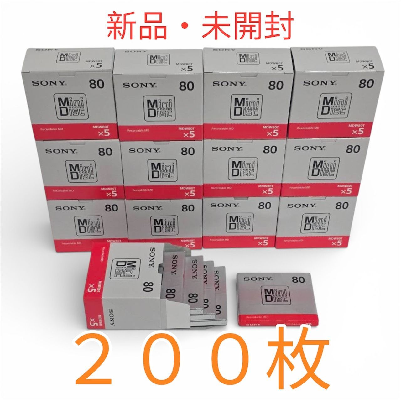 SONY MD 200枚 ミニディスク 80分 箱付き 新品 未開封 Mini Disc