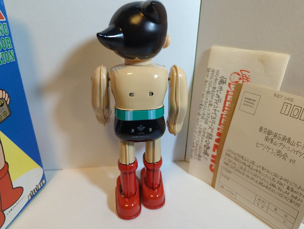 ビリケン商会 ゼンマイ歩行ブリキ 鉄腕アトム フラッピングドア 220