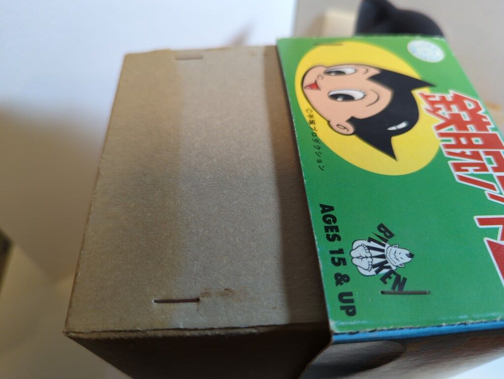 ビリケン商会 ゼンマイ歩行ブリキ 鉄腕アトム フラッピングドア 220