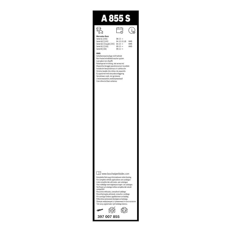 BOSCH(ボッシュ) 輸入車用 フラットワイパーブレード エアロツイン