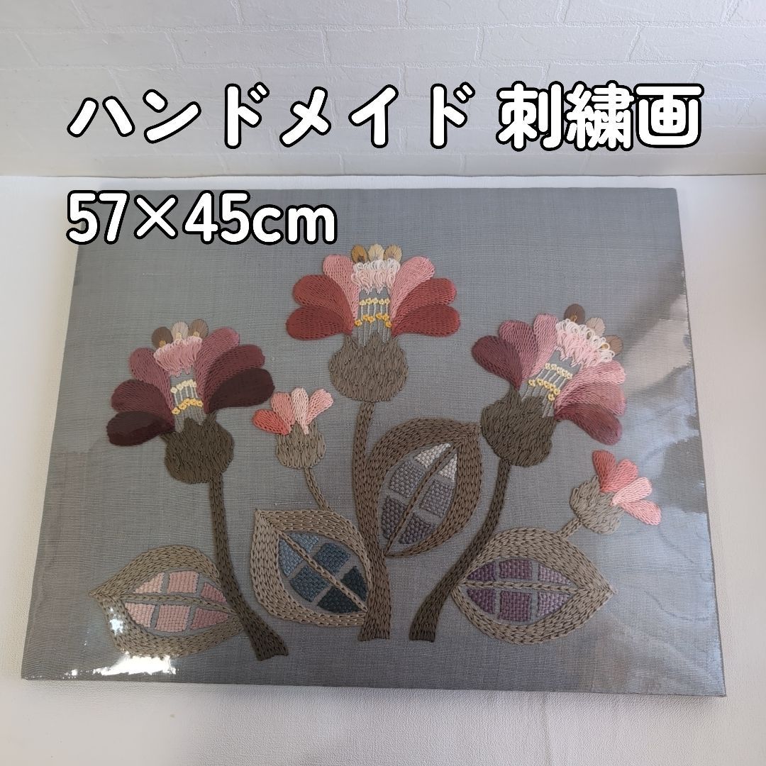 フランス刺繍（お花） 【公式通販】