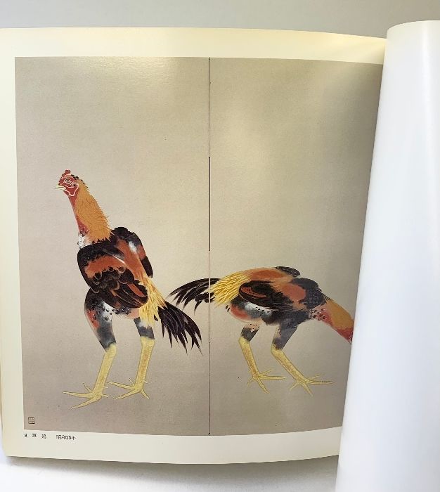 図録】奥村土牛-その人と芸術- 山種美術館 山陽新聞社 天満屋岡山店