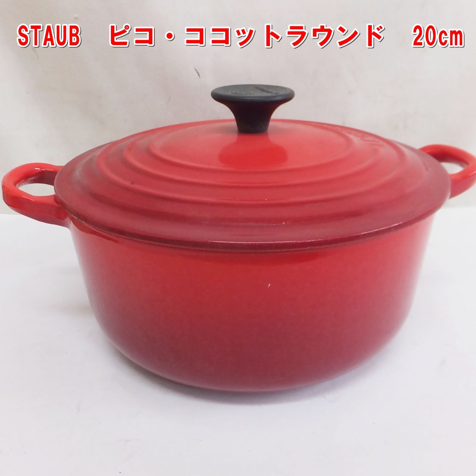 楽天市場】フィスラー 鍋磨きの通販 フィスラー ストックポット 24cm