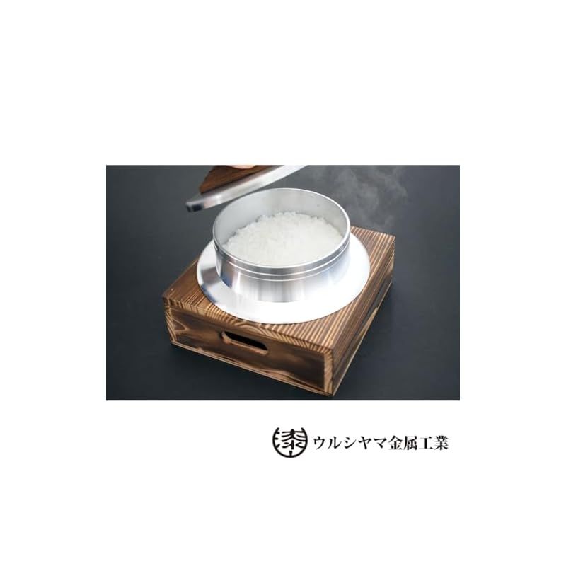 ウルシヤマ金属工業 釜炊き三昧5合炊き用釜置台 釜炊き三昧で炊いた