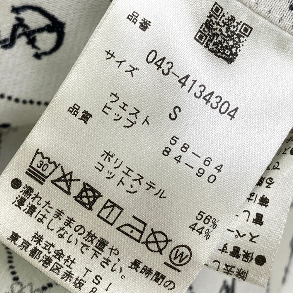 サイズ：S ST ANDREWS セントアンドリュース 2024年モデル スカート 総柄 ホワイト系 [240101596469] ゴルフウェア レディース ストスト サイズ：S ST ANDREWS セントアンドリュース 2024年モデル スカート 総