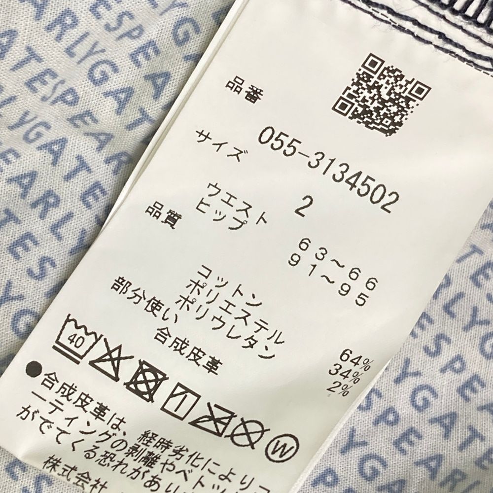 サイズ：2 PEARLY GATES パーリーゲイツ 2023年モデル 刺繍入り