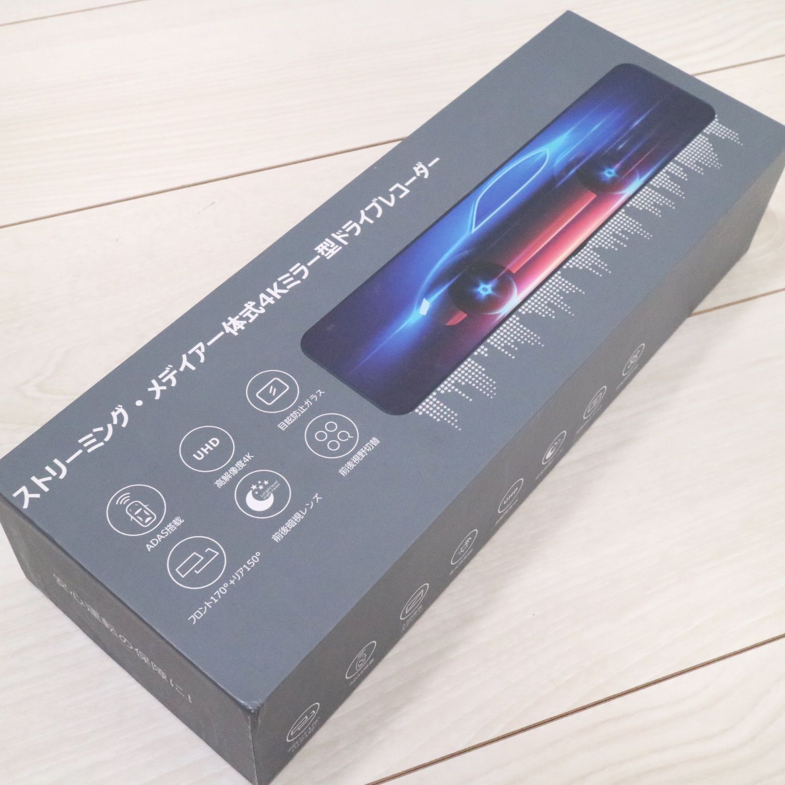 VANBAR AC309 4K ミラー型 ドライブレコーダー ドラレコ 車載カメラ