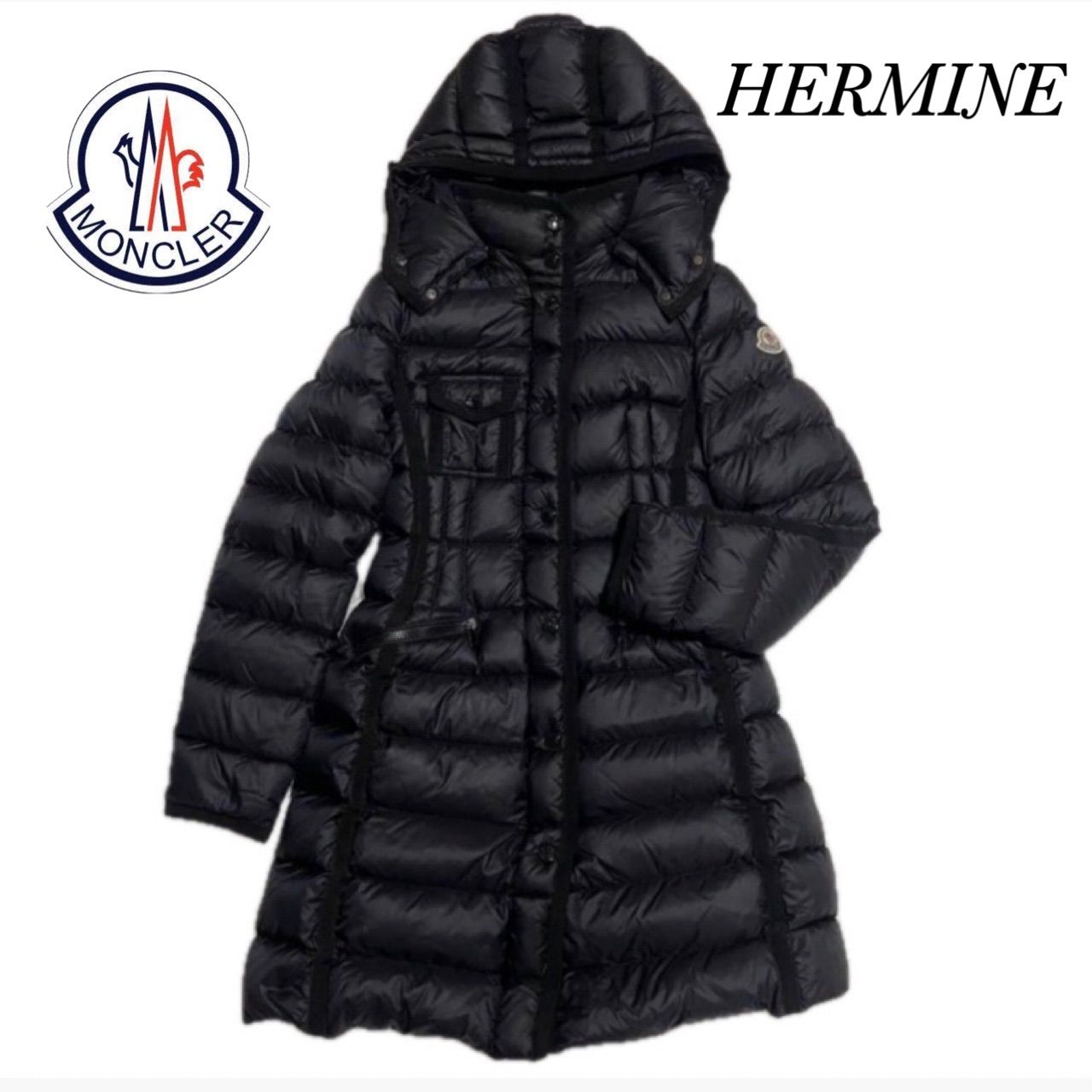【認証済】モンクレール　エルミンヌ　3 モンクレール ダウンジャケット HERMINE エルミンヌ レディースサイズ3