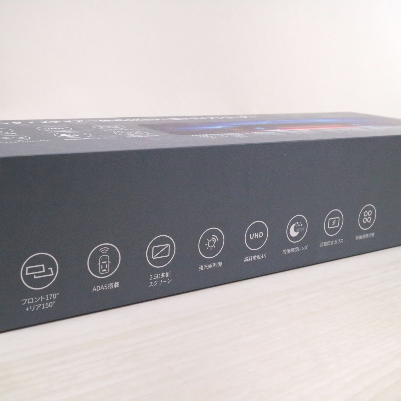 VANBAR AC309 4K ミラー型 ドライブレコーダー ドラレコ 車載カメラ