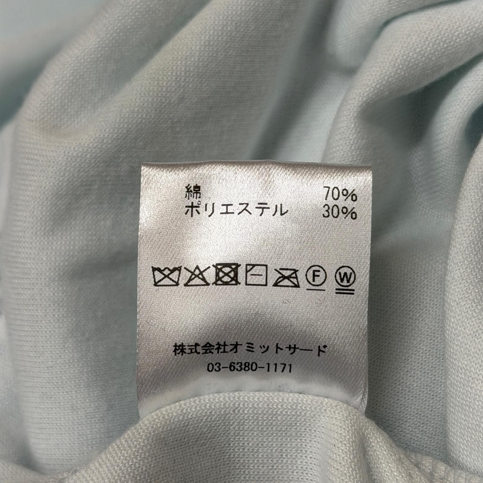 elconductorh 25SSパールベロアトラックJK 参考上代61600円 未使用 el conductorH 25SS PEARL PIPING VELOURS