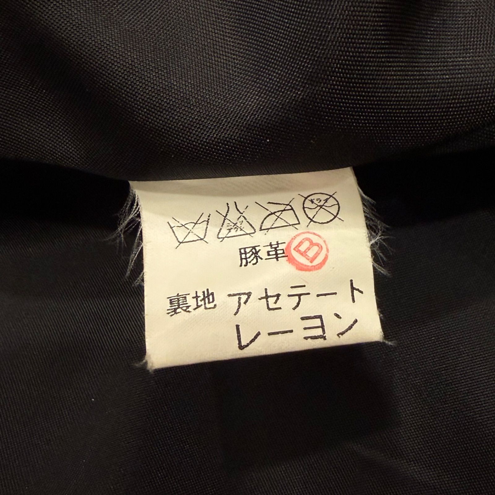 90s Agnes b special レザー スエード コート フランス製 90s Agnes b special レザー スエード コート フランス製 - メルカリ