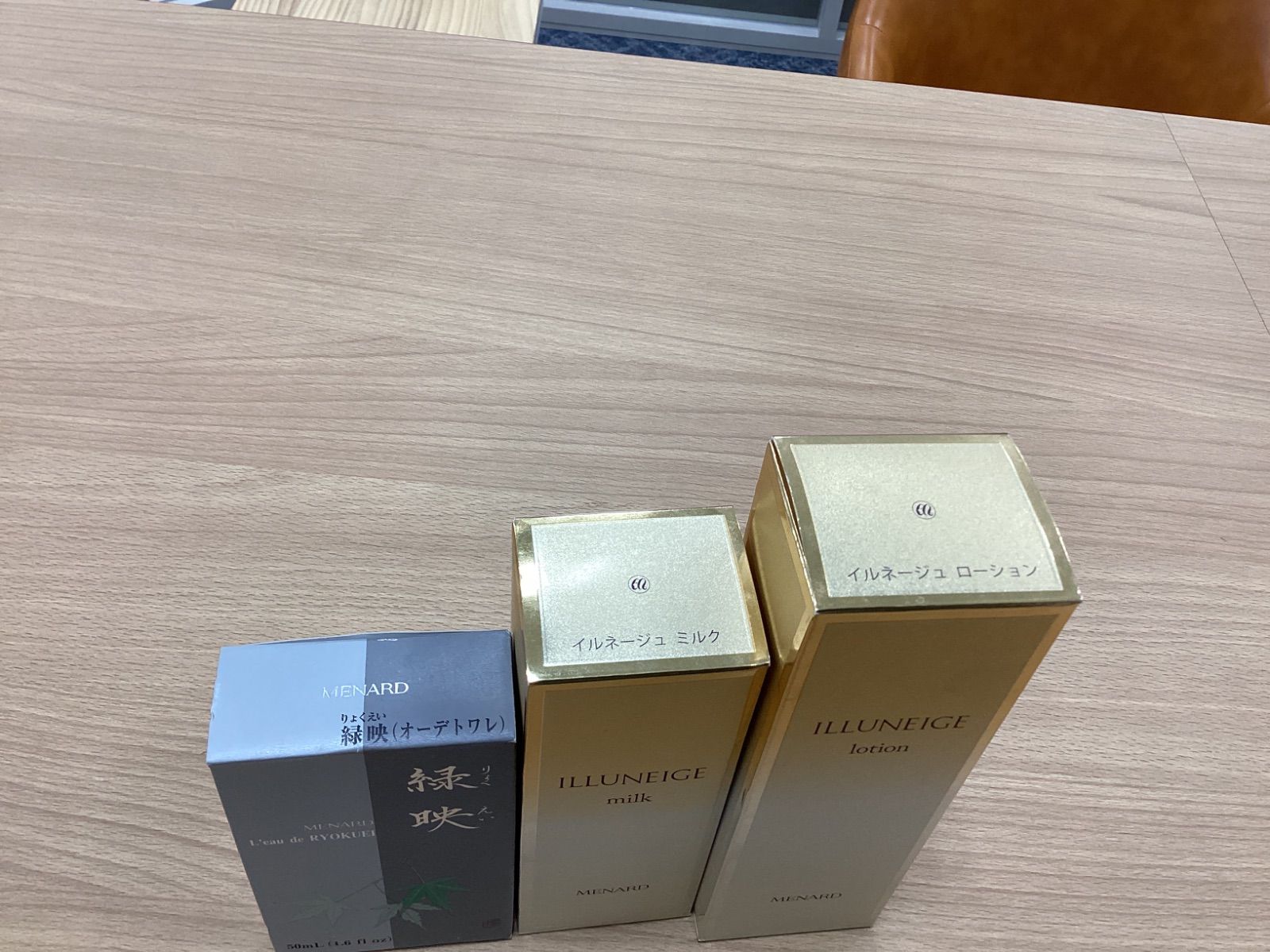 MENARD メナードイルネージュローションC 15ml 10本セット メナード