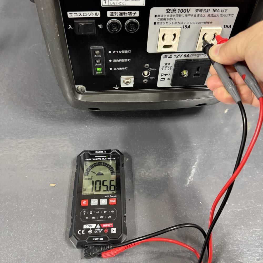 中古】HONDA EU16i インバーター発電機（1600W相当）※商品説明欄必読