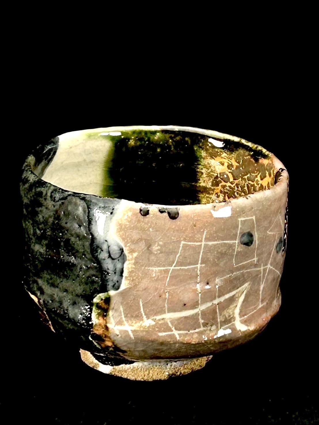 幽玄】澤克典 織部焼 共箱 抹茶碗 茶道具 茶碗 - メルカリ