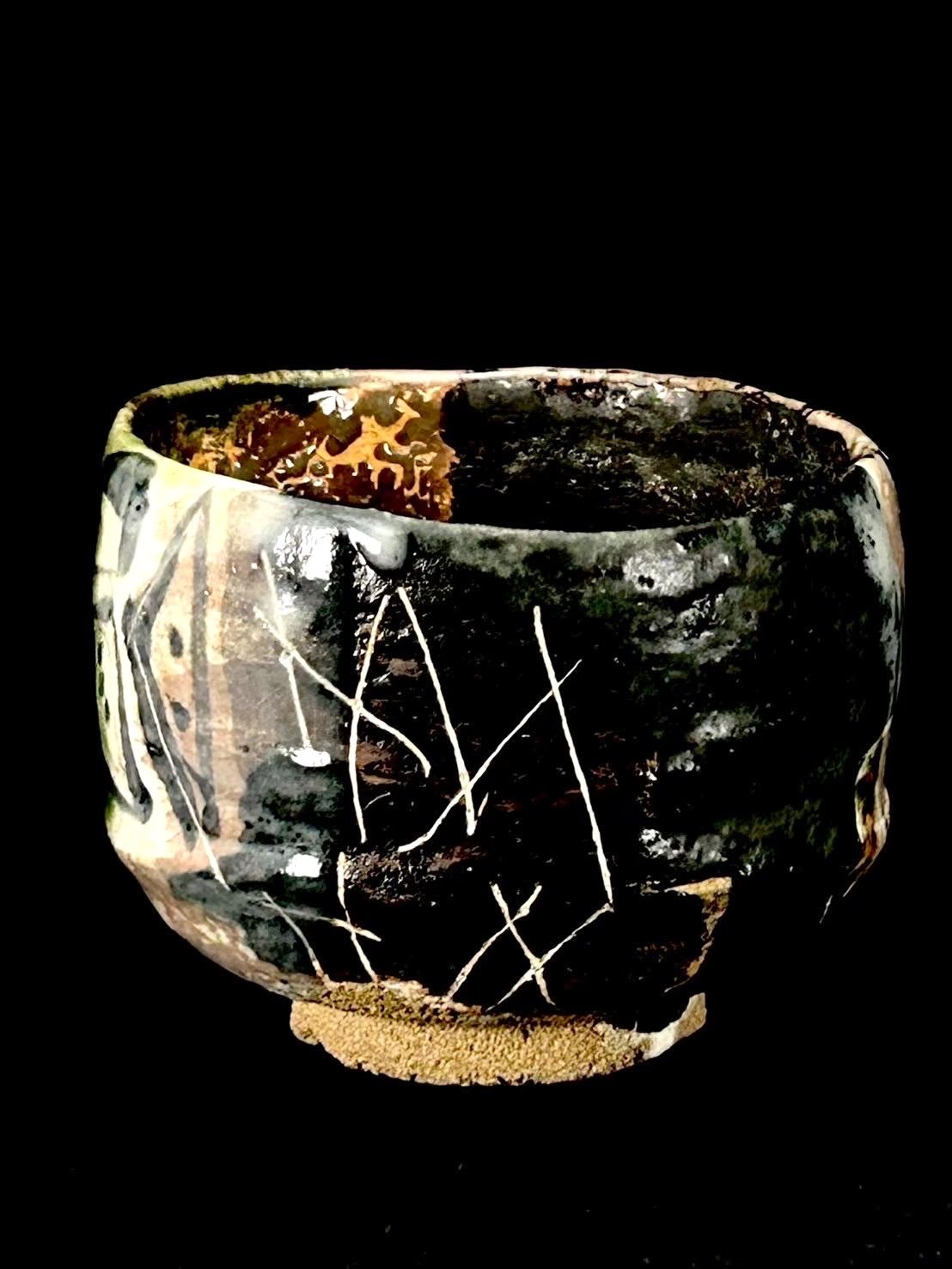 幽玄】澤克典 織部焼 共箱 抹茶碗 茶道具 茶碗 - メルカリ