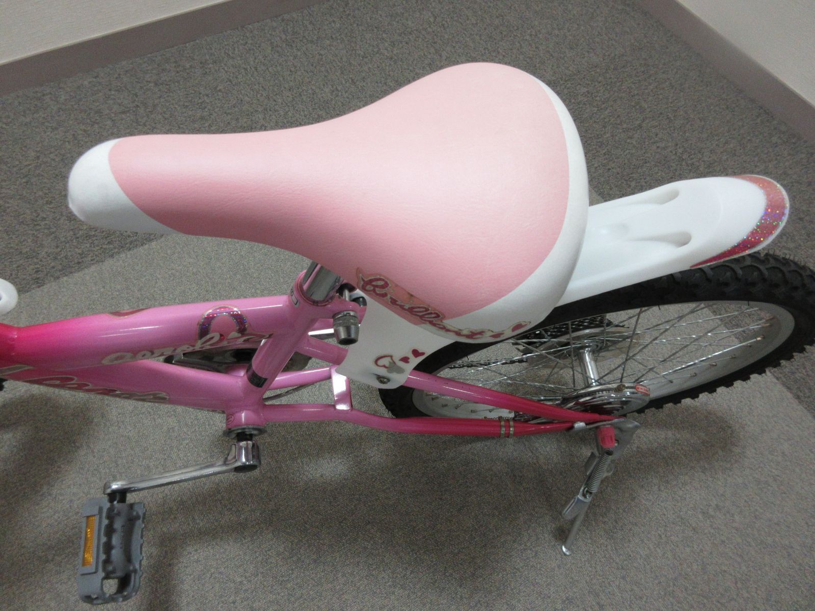 いわき市修理再生品（修繕済み）】 子供車 20インチ メーカー名等