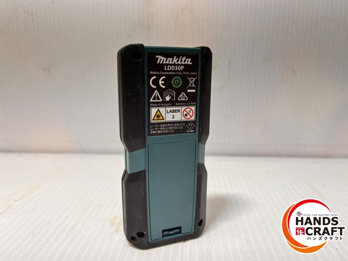 ☆マキタ makita レーザー距離計 LD030P PSCマーク有 1mW以下 中古