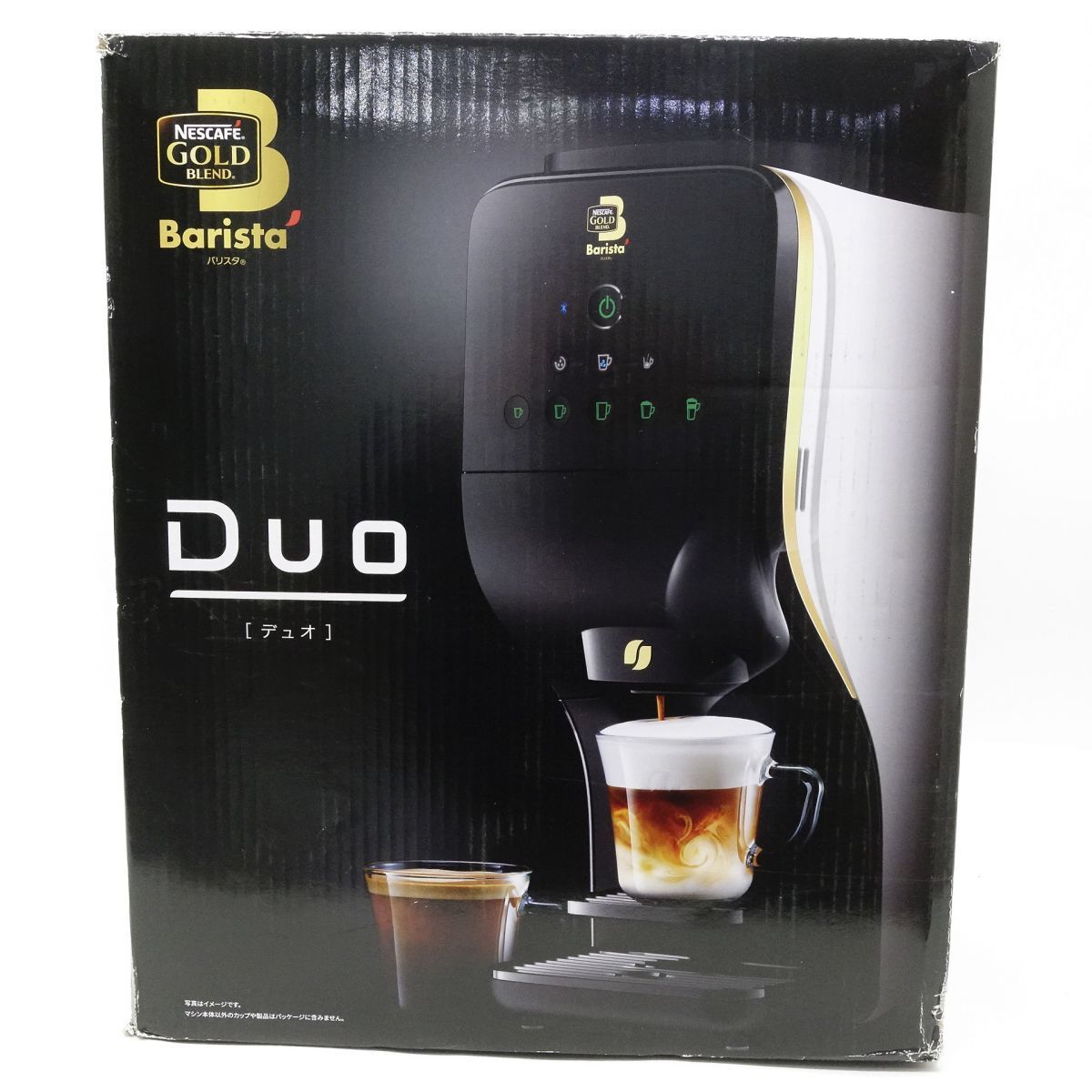ネスレ ネスカフェ ゴールドブレンド バリスタ DUO デュオ HPM9637-PW