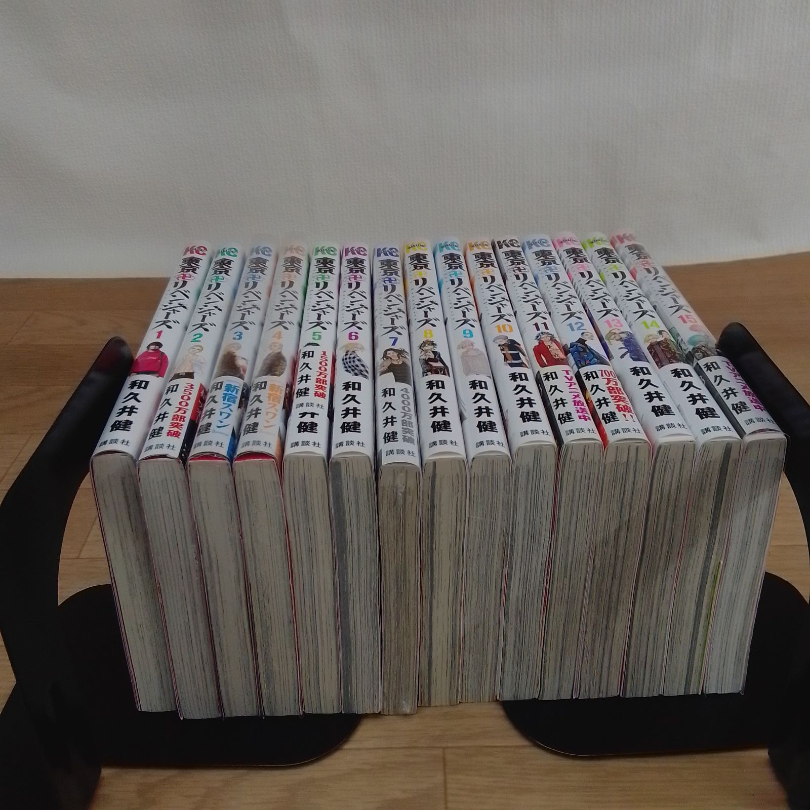 ☆【未開封5冊】東京リベンジャーズ 1～31巻 全巻セット 和久井健 東