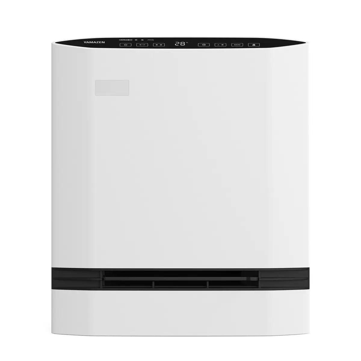 YAMAZEN 大風量セラミックヒーター CSF-CSM(W) ホワイト 2025年製