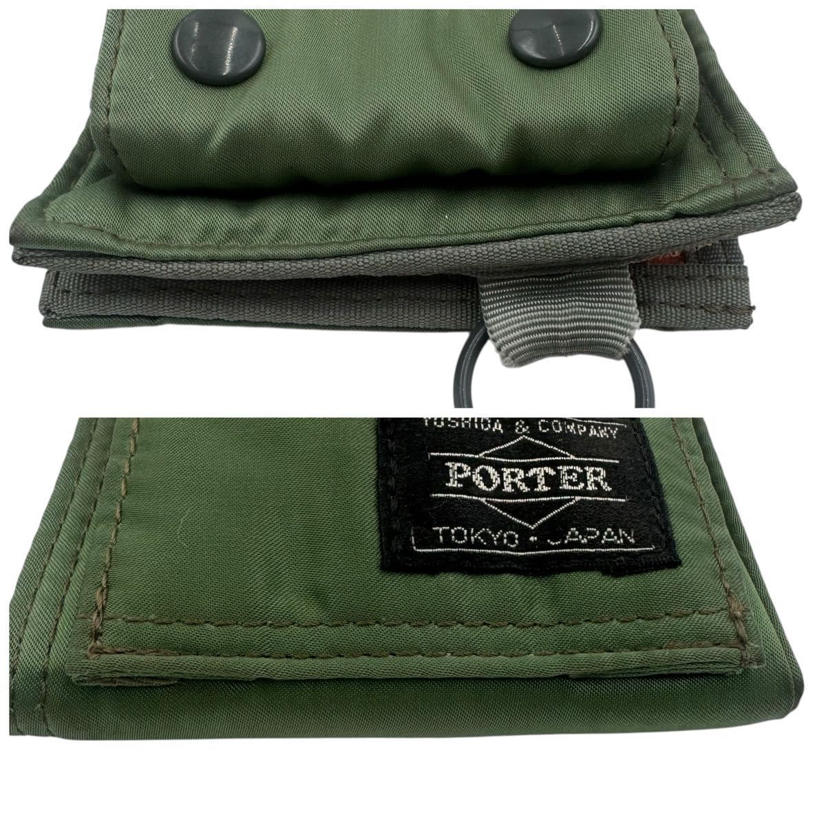 【廃盤】【美品】PORTER ２つ折り財布　セージグリーン　タンカー ✨希少カラー 極美品✨PORTER ポーター タンカー 二つ折り財布