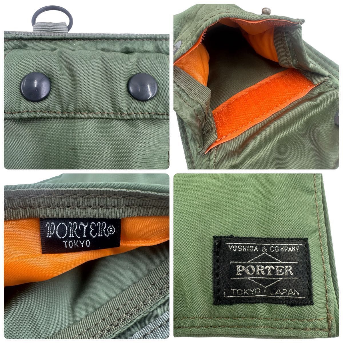 ✨希少カラー 極美品✨PORTER ポーター タンカー 二つ折り財布