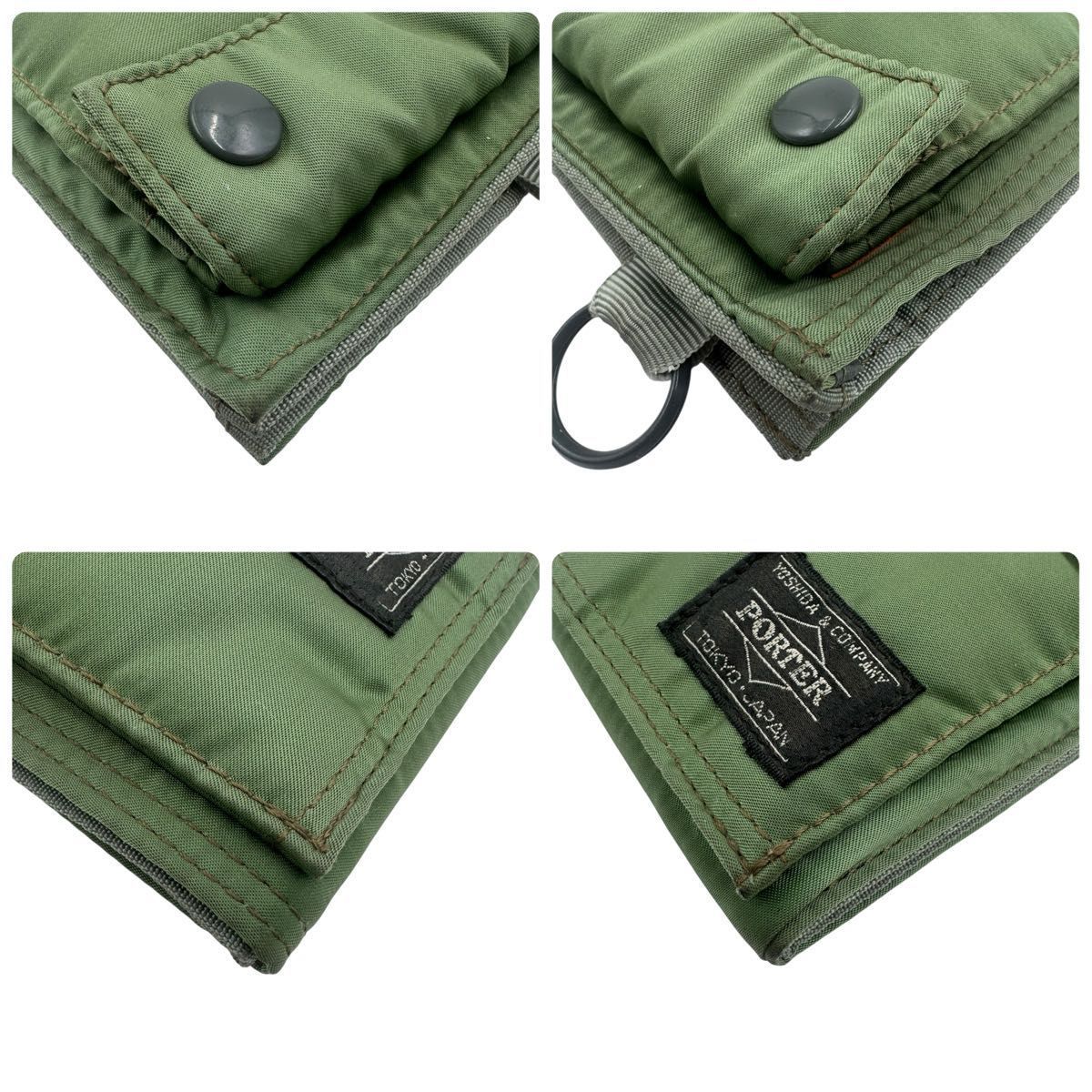 ✨希少カラー 極美品✨PORTER ポーター タンカー 二つ折り財布