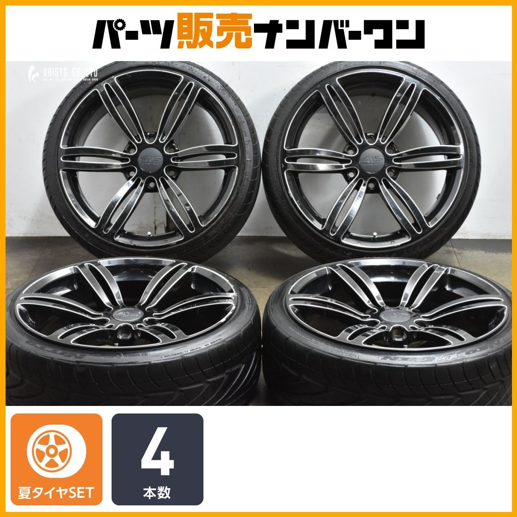 交換用に】415コブラ バッドラッカー 20in 8.5J +34 PCD139.7 ニットー