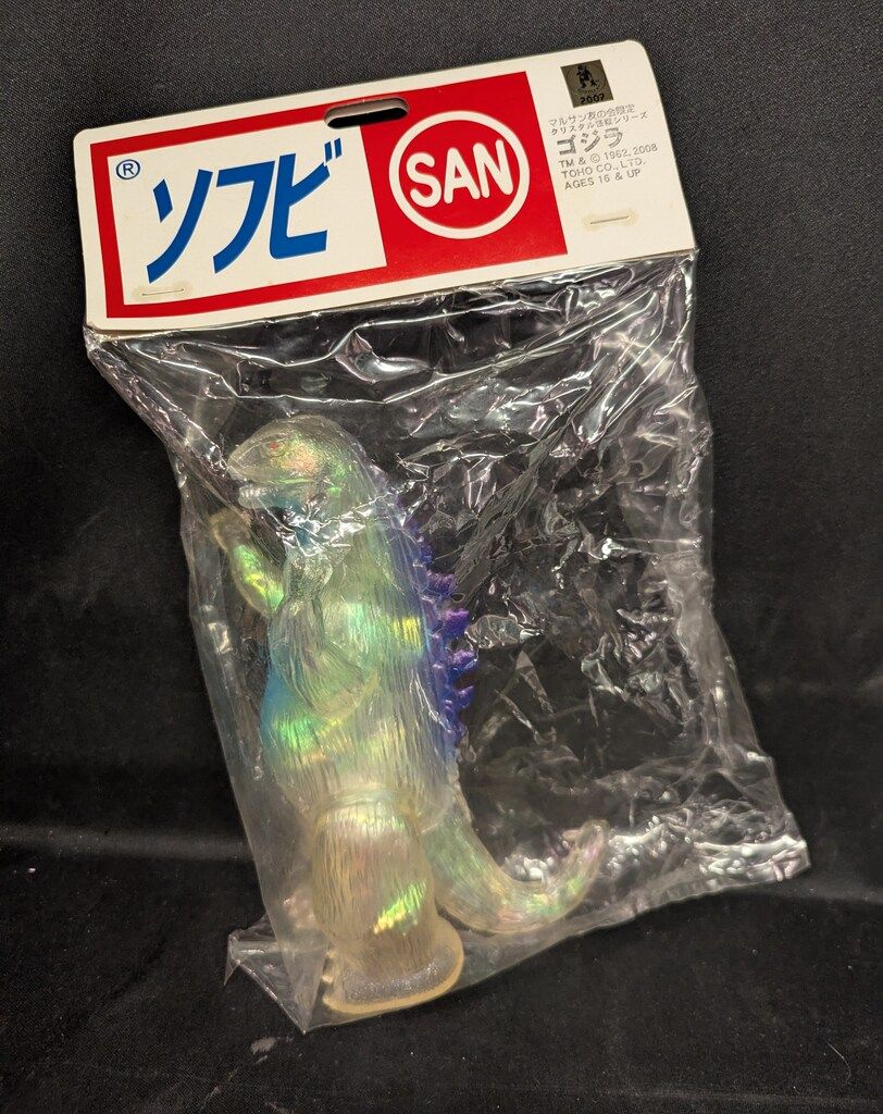 マルサン友の会限定　クリスタル怪獣シリーズ　ゴジラ　クラシックスタイル マルサン友の会限定 クリスタル怪獣シリーズ ゴジラ クラシック