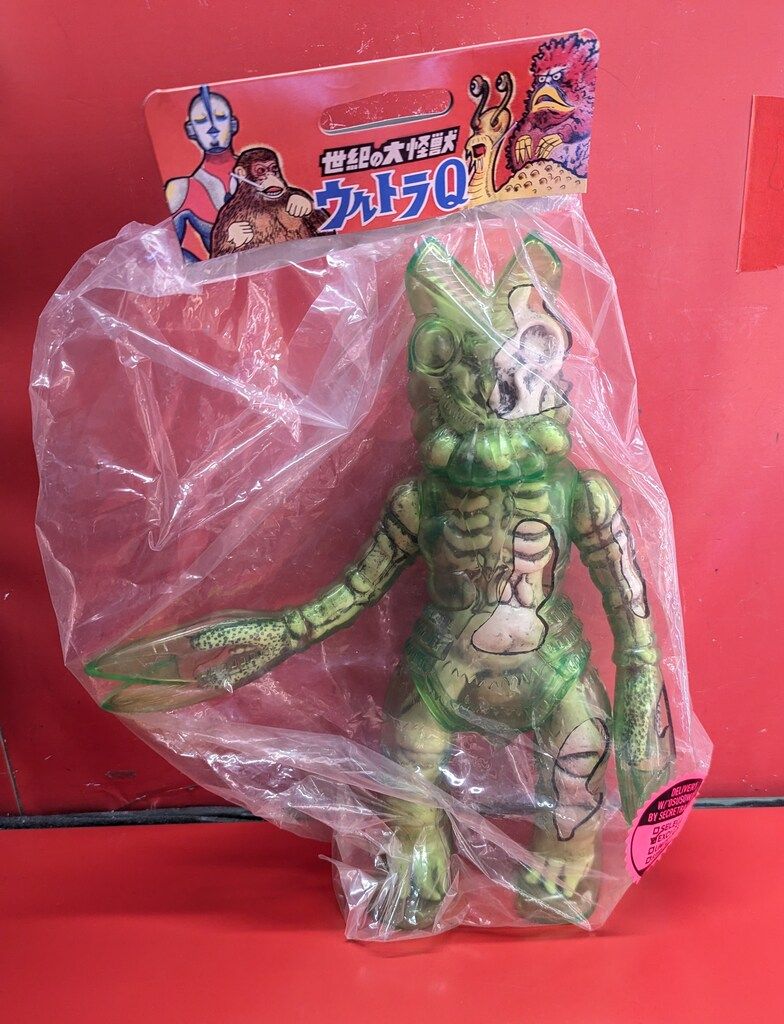 マルサン 世紀の大怪獣 SECRETBASE X-RAY バルタン星人450 クリア